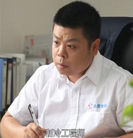 Chen Hua