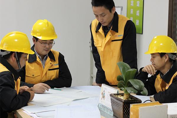 Company Introduction